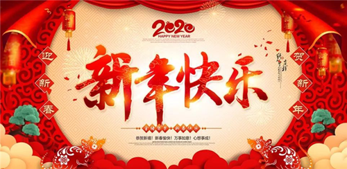 湖南力民電梯有限公司,邵陽電梯銷售,邵陽電梯安裝,湖南電梯維修,自動扶梯,自動人行梯 湖南力民電梯有限公司,邵陽電梯銷售,邵陽電梯安裝,湖南電梯維修,自動扶梯,自動人行梯